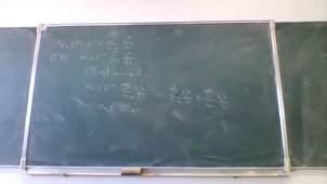 SHN 36 Maths 21 mai.mp4