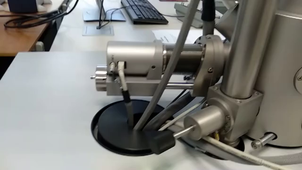 présentation Microscope Electronique à Balayage (MEB)