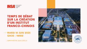 Projet Institut Franco Chinois - Temps d'échange - juin 2025